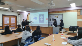 우리 학교는요…대구 수성고등학교