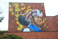 김천문화예술회관 외벽  그림 놓고 시민들 찬반논쟁