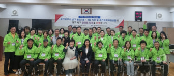 ‘칠성동 기적’ 전국 퍼진다…희망 1번지 우뚝