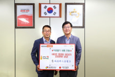 다모아오토월드, 대구 서구청에 저소득 청소년 위한 비타민 영양제 전달