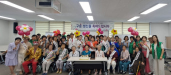 수성1가동 희망나눔위, 치매 예방 캠페인 및 경로당 잔치 개최