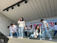 ‘생동버스킹’ 대구 엑스코에서 볼 수 있다…대구생활문화센터, 생동버스킹 참여자 모집