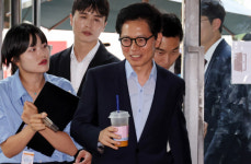 홍준표, 당원권 정지 10개월의 중징계 처분