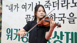 워커 장군 흉상 제막식, 청소년이 호국과 보훈의 가치를 되새기는 이색 보훈 행사