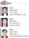 (창간78특집)박형수 “지역발전에 주력해 기반 확립해나가겠다”…재선 도전