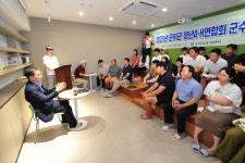 김진열 군위군수, 4-H연합회와 간담회 가져