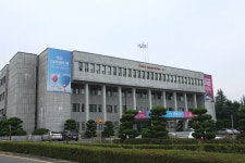 [인사] 대구가톨릭대학교