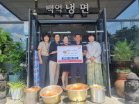경산 자인면 이순화 백억하누 대표 경로당 소고깃국 전달