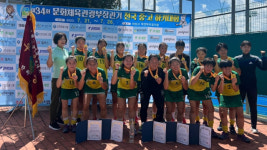 성주여중 제34회 문화체육관광부장관기 하키대회 우승