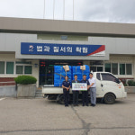 청송양수발전소 경북북부제1교도소에 생수 1만병 전달