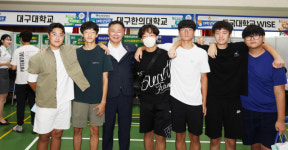 칠곡군과 순심고등학교가 함께하는 진로 진학 및 교육과정 박람회 열려