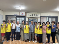경산시 자원봉사센터 안뜨레 봉사회, 아파트 경로당 뚝심이 활동 호응