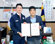 대구 동구의회, 지역 기업체에 ‘지속가능경영’ 포상.