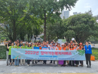 수성구 범어동-홀트 대구종합사회복지관, 위기가구 발굴 캠페인 진행