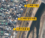 버스킹 공연 뚝 끊긴 대구 중구 김광석길