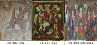 안동시 비지정 성보문화유산, 경상북도 문화재로 3건 지정 고시