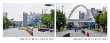 대구 가을 축제 신호탄 대구사진비엔날레, 동대구역 광장서 야외 전시 스타트