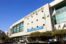‘공공건축물 그린리모델링’에 구미인동도서관 등 9곳 선정