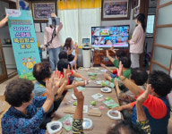 치매예방위해  ‘스마트 똑띠학교’ 로 오세요!