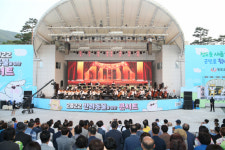 반려동물과 함께하는 ‘청도 펫티켓 문화 콘서트’, 9일 청도야외공연장서 열려