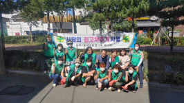 새마을지도자 동구 효목1동협의회‧새마을부녀회, 사랑의 집 고쳐주기 행사