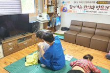 청송보건의료원 찾아가는 경로당 한방사업 호응