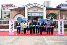 대구 동구 방촌동에 어르신들이 운영하는 ‘소담한상’ 문 열어