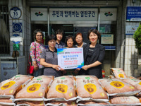 팔공여성산악회, 추석명절 맞아 대구 동구 불로봉무동행정복지센터에 백미 전달