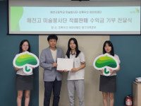 우리학교는요...대구 매천고등학교