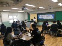 우리 학교는요…호산고등학교