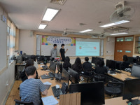 우리 학교는요…호산고등학교