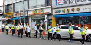성주경찰서, 자율방범대 이상동기 범죄예방 합동순찰