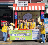 대구 중구정신건강복지센터, 정신건강의 날 맞이 마음돌봄 캠페인 실시