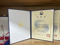 대구 중구 정신건강복지센터, ‘국립정신건강센터장 표창’ 수상