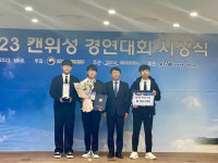 경북소프트웨어고등학교 ‘2023 캔위성 경연대회’에서 항공우주연구원장상 수상