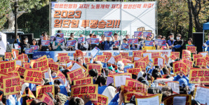 경북대학교병원 노조, 8년 만에 파업 돌입…“필수 인력 충원, 불법 의료 근절”