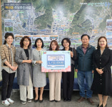 대구 동구 국공립어린이집 5개소, 야시장 수익금 행정복지센터에 전달