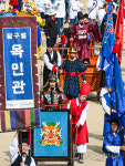 한성유통목행 | 목민관 행차입니다