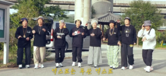 칠곡 할머니들 부산 엑스포 응원 뮤비…한덕수 총리 “누님들 감사” 인사