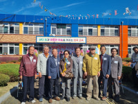 경주 의곡초등학교 개교 100주년 맞아 주민들과 잔치