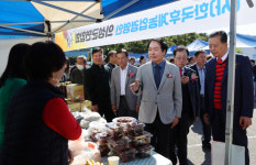 의성군, 농․특산품 대구시 직거래장터 개최