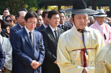 박정희 전 대통령 서거 44주기 추모...
