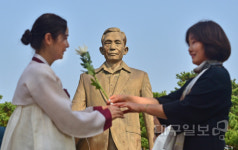 박정희 전 대통령 서거 44주기 추모...