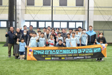 군위군, 단기스포츠체험강좌 야구교실 성료