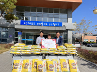 칠곡군 지천면 진미식품, 취약계층에 쌀 전달