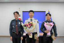 대구 달성경찰서 업무 유공자 표창 수여