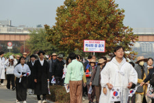 광복회, 대구독립운동 역사의 길 걷기 대회 개최