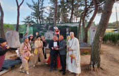 경주 남산에서 진행된 칠불암5감힐링체험프로그램 인기