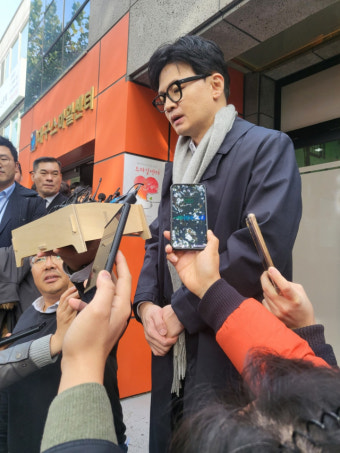대구 찾은 한동훈 “대구 법조타운 이전, 대구시민 뜻 받들어 법원과 잘 협의할 것”