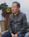 홍준표 대구시장, “신공항 주력 주관사, 한국공항공사 맡을 것. LH 참여 여부 중요하지 않아”